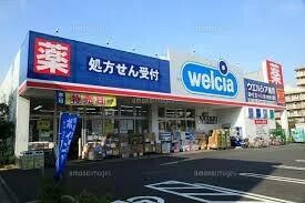 ブリヤン諏訪台