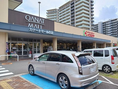 【周辺】 | エトワールブリヤン | カナートモール住道店様まで150m
