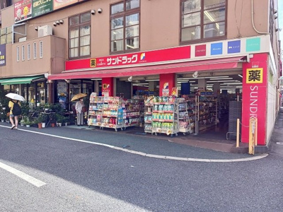 【周辺】 | エトワールブリヤン | サンドラッグ住道店様まで550m