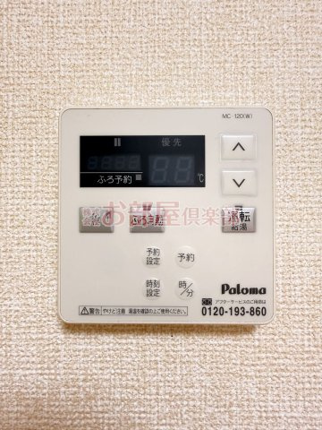 レジデンス Tamaya　A棟の設備