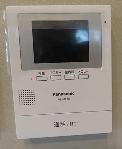 ルポルテのセキュリティ