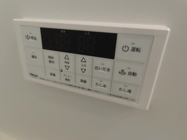 ルポルテの設備