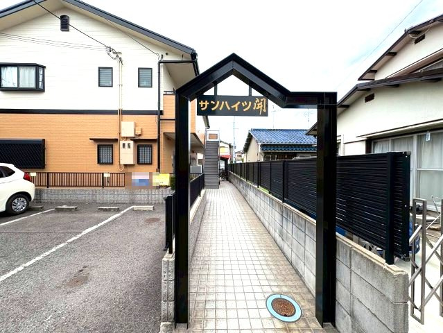 サンハイツ開のエントランス