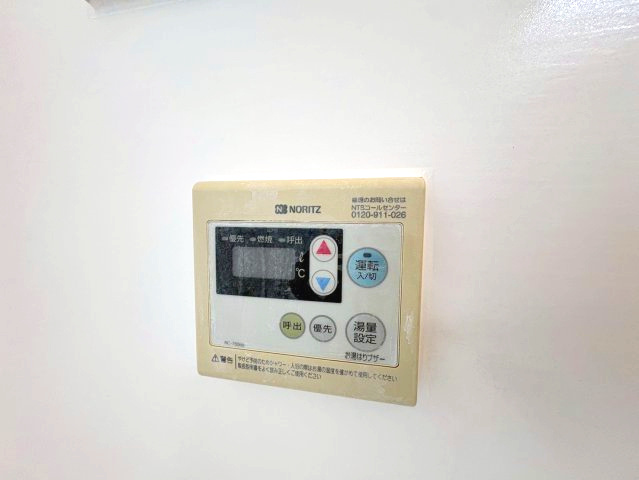 サンハイツ開の設備