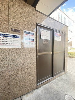 【その他共用部分】 | ロイヤルクイーンズパーク