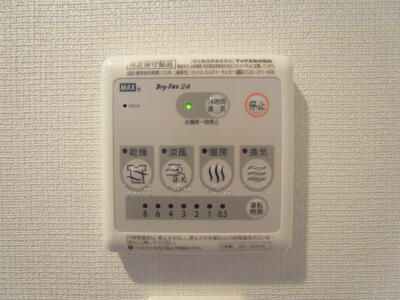 リブリ・Ｃｉｅｌｏ　ａｚｕｌの設備