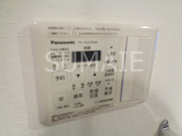 カーサ・コリーナの設備|浴室乾燥機☆