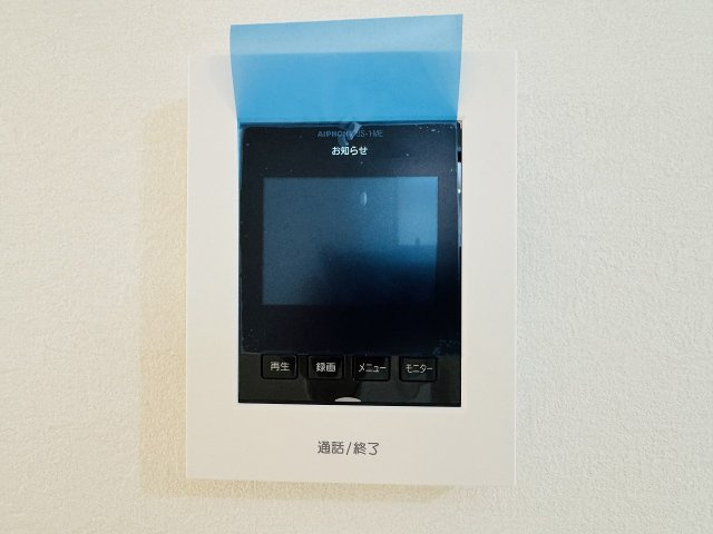 八王子市　元本郷町　新築一戸建て　１２期のセキュリティ|～TVモニター付インターホン　訪問者の確認に便利です～
