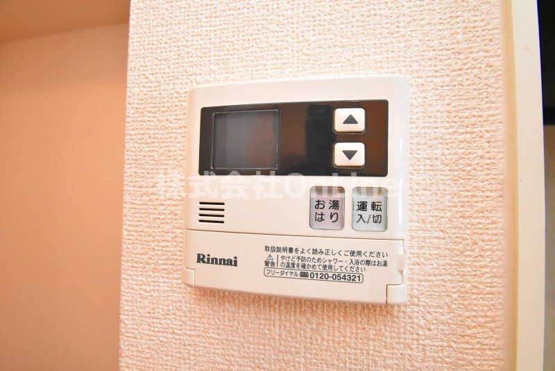アディック東花園の設備
