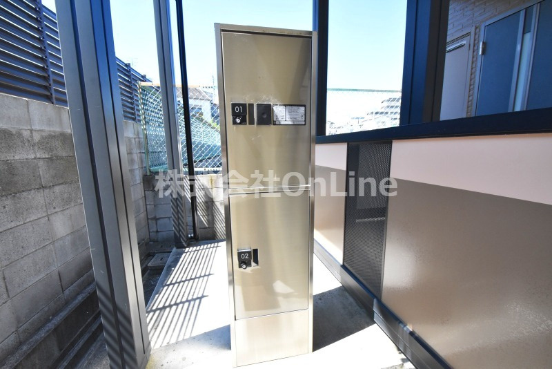 アディック東花園のその他共用部分
