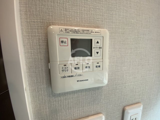 ディオ梅田の設備|ディオ梅田　浴室乾燥機