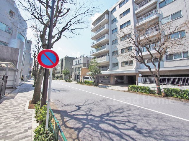 【外観】 | シャトー東洋