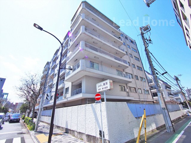 【外観】 | シャトー東洋