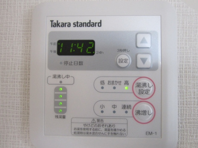 【設備】 | シティーコート南瓦町２