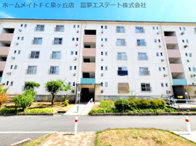 【エントランス】 | 泉北桃山台一丁3-15号棟