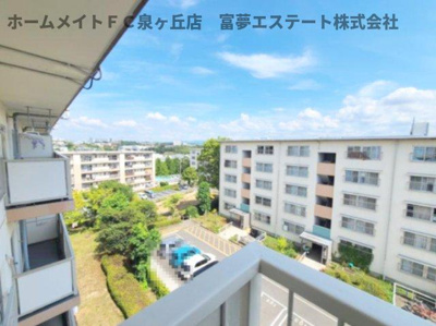 【展望】 | 泉北桃山台一丁3-15号棟