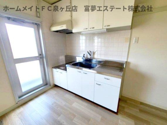 【キッチン】 | 泉北桃山台一丁3-15号棟