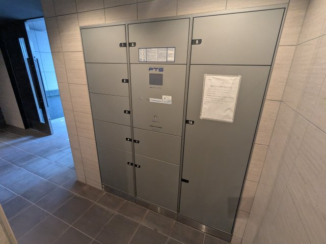 プレサンス錦ラウム｜名古屋市の賃貸ならMy賃貸のその他共用部分