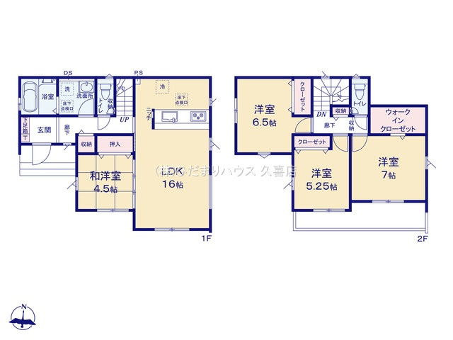 蓮田市江ヶ崎　新築一戸建て　グラファーレの間取り|2部屋から行き来できる南向きバルコニーは洗濯物もたっぷり干せます♪