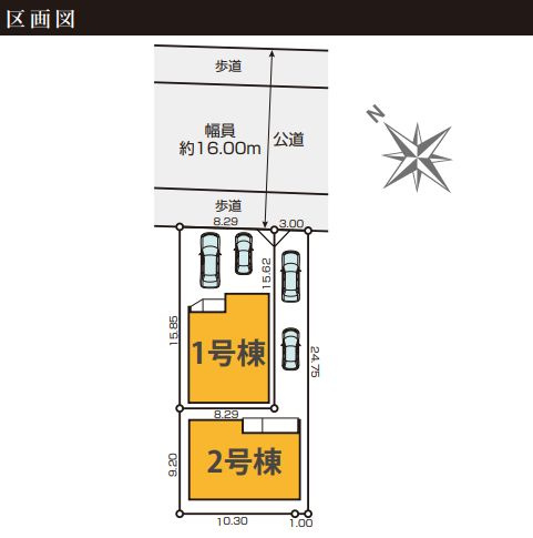 厚木市鳶尾4丁目新築戸建て　1期1号棟の区画図|区画図「厚木市鳶尾4丁目新築戸建て」