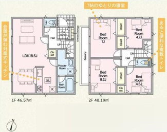 【間取り】 | 藤沢市城南2丁目  6号棟 第6 | 4LDK　都市ガス　防犯カメラ（利用時WiFi接続必要）　引き違い窓シャッター付　人感センサー付玄関灯　浴室乾燥機+窓　二部屋から行き来できるバルコニー　全居室収納　リビング収納LDK18.5帖