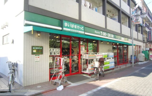 【周辺】 | ＴＡＳＵＫＩ　ＲＩＣＨＥＳＳＥ　ＫＡＭＡＴＡ