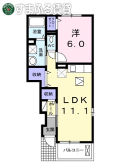 【間取り】 | キャトルセゾン　岡崎市江口3丁目