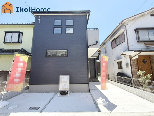明石市藤が丘1丁目　4期　新築戸建