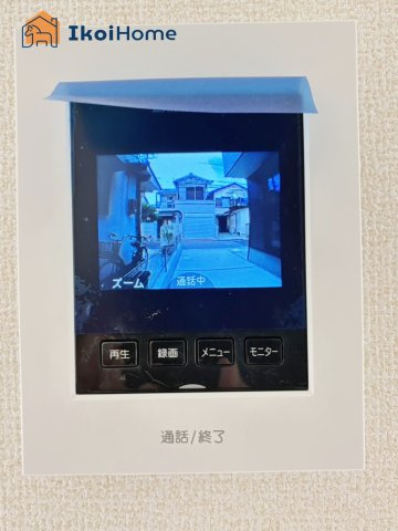 明石市藤が丘1丁目　4期　新築戸建の設備|【ホームページに現地動画掲載中】●年中無休：当日予約可●カラーモニターインターホン。来客時も安心