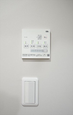 【設備】 | T.Aさいたま市中央区上峰2丁目