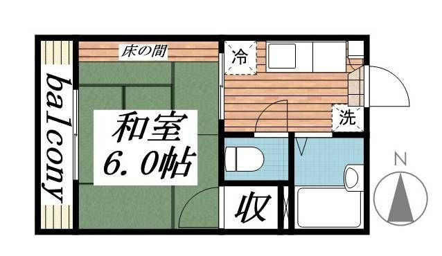 相模原市中央区星が丘１丁目のアパート