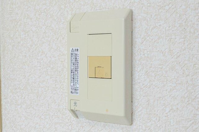 相模原市中央区星が丘１丁目のアパートのその他