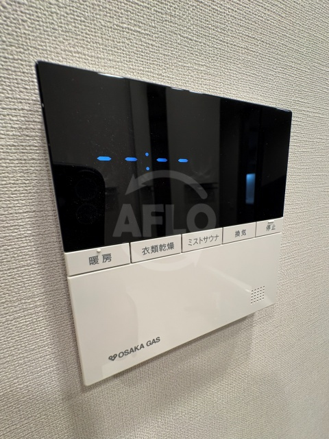ジオタワー大阪十三　十三小学校の設備|ジオタワー大阪十三　浴室乾燥機