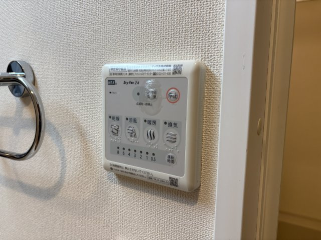 ラ・ルーチェの設備