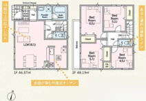 藤沢市城南2丁目  7号棟 第6の画像