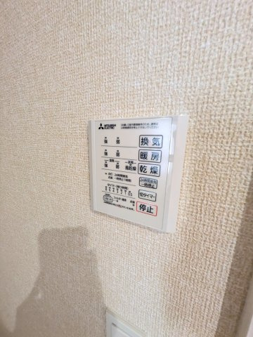モンブルーカルムの設備