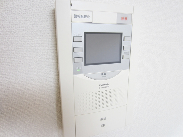 マンション白陽のセキュリティ|モニターホン付きです