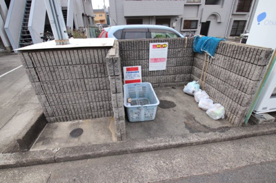 【その他】 | 西山ハイツ | 敷地内ゴミ置き場