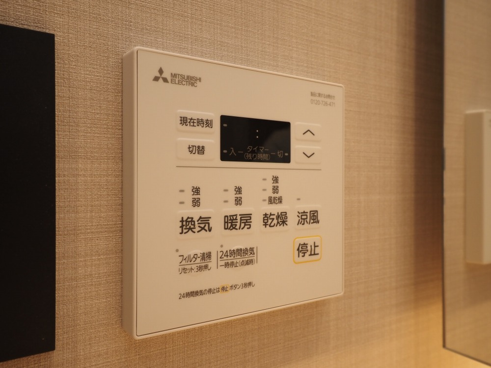 ブエナビスタ難波タワーの設備