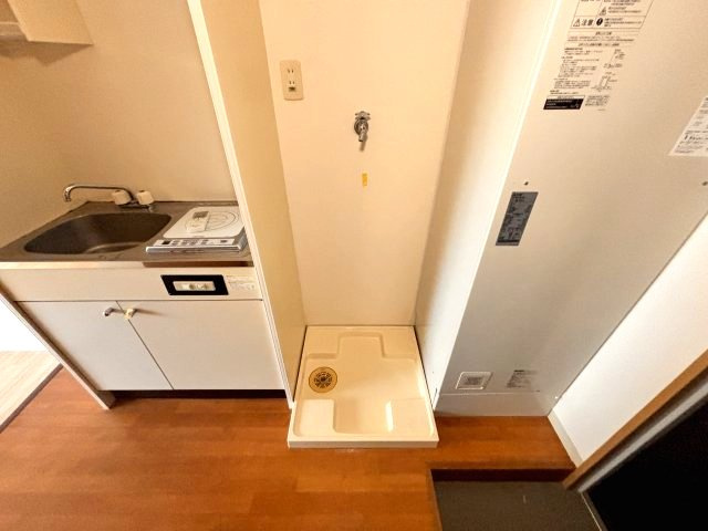 UTレジデンス六甲の設備