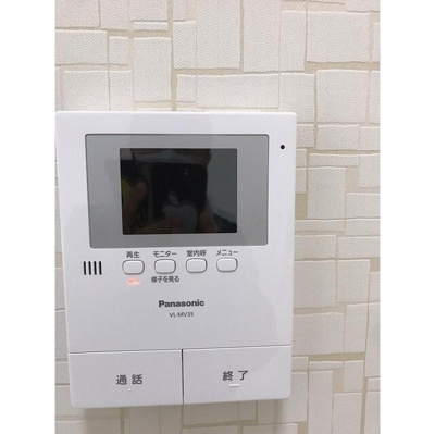 【セキュリティ】 | アクア | その他部屋 