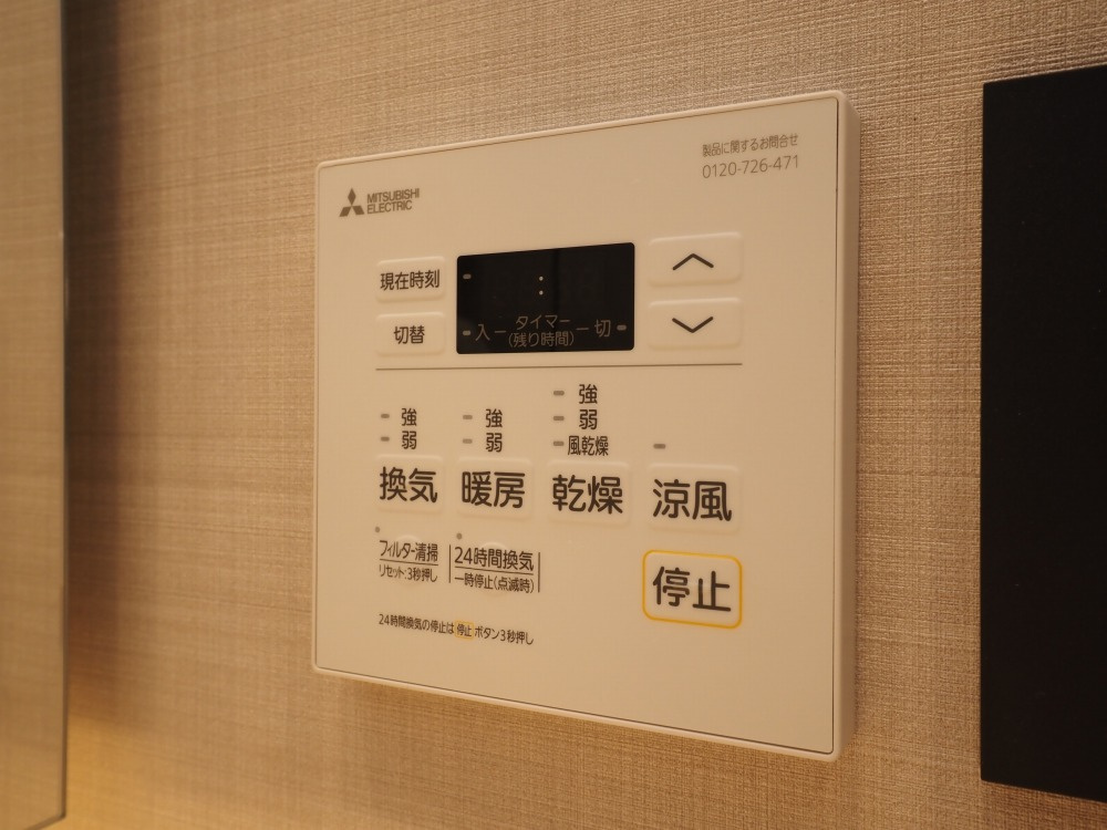 ブエナビスタ難波タワーの設備