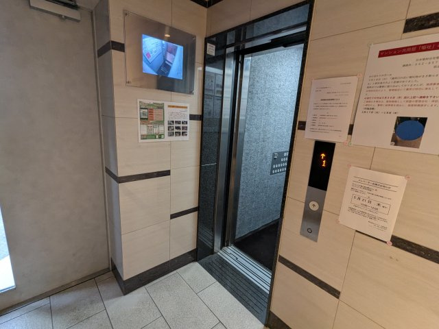 プレサンス久屋大通公園セラフィ｜名古屋市の賃貸ならMy賃貸のセキュリティ|プレサンス久屋大通公園セラフィ
