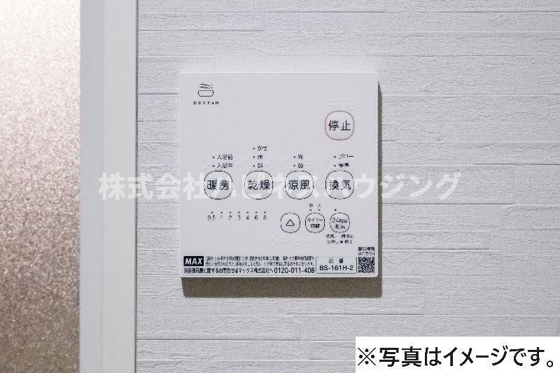 robot home 北柏Ⅱ(ロボットホーム キタカシワツー)のその他