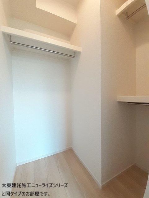 レジデンス　マドカの収納