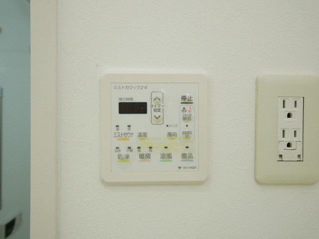 URBAN FLATS中之島の設備