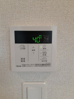 【その他】 | スタンツァ　ノーヴェ　アオ | 【スタンツァ　ノーヴェ　アオ】