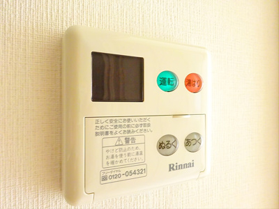 【設備】 | ガラ・シティ笹塚駅前