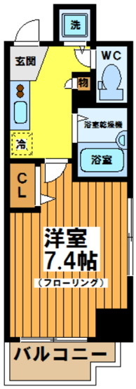 【間取り】 | ガラ・シティ笹塚駅前