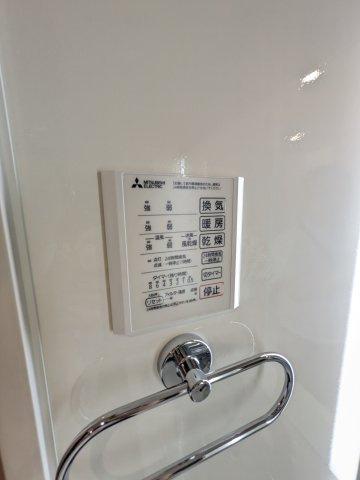 モンブルーカルムの設備